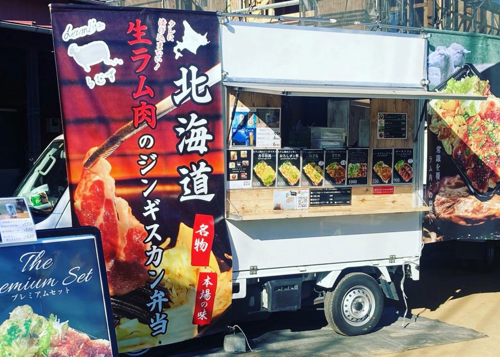 機動力を生かし美味しいラム肉を多くの人へ！キッチンカー・Lamb'z