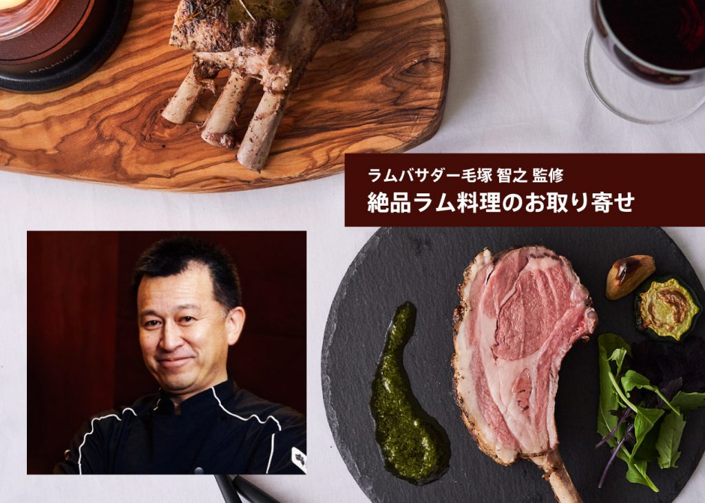 ラム　ニュースキン製品 製品シリーズ｜美容機器・スキンケア＆ビューティー・サプリメント