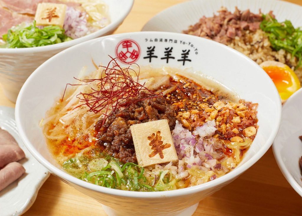 羊羊羊 250418_main_03-1024x731.jpg