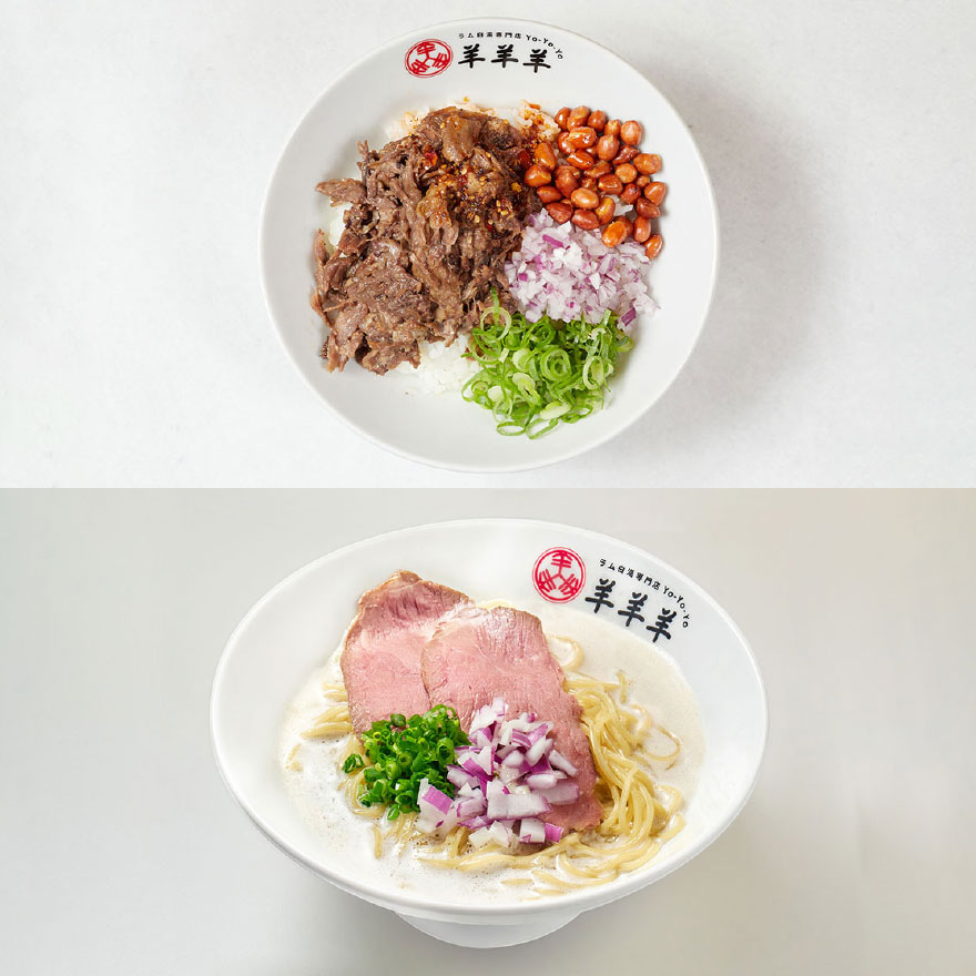 大阪ひつじフェスタ2025開催！関西から届ける、オージー・ラムの多彩な