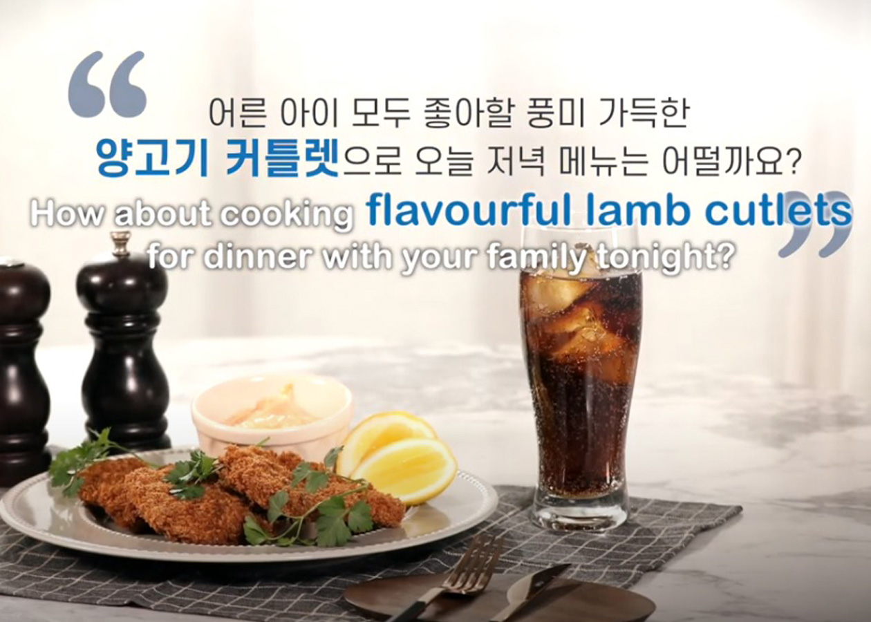 韓国でも今ラム肉が人気です！